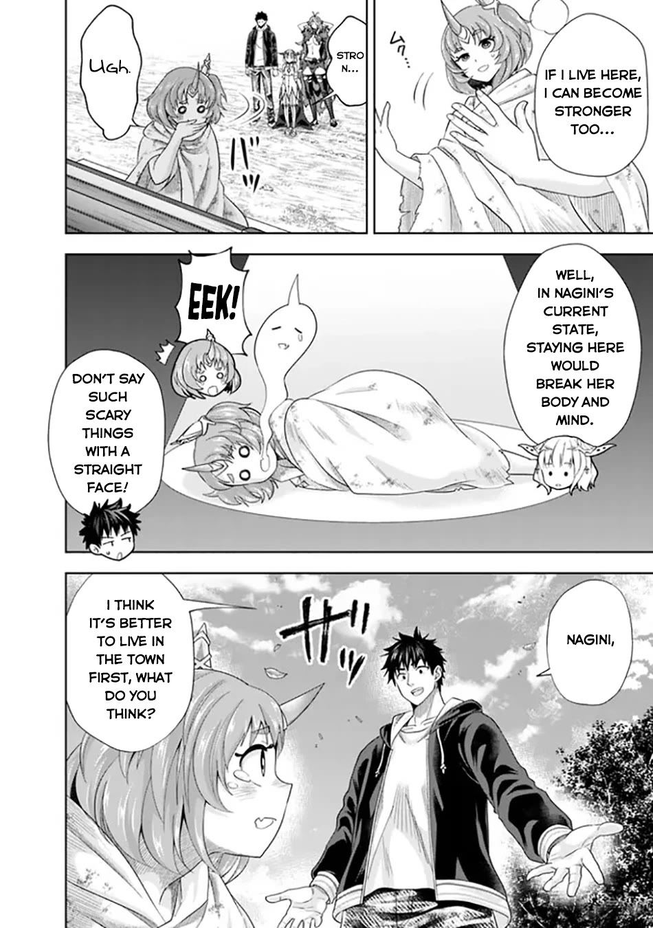 Ore no Ie ga Maryoku Spot datta Ken – Sundeiru dake de Sekai Saikyou Chapter 214 page 3 - Chapter 214