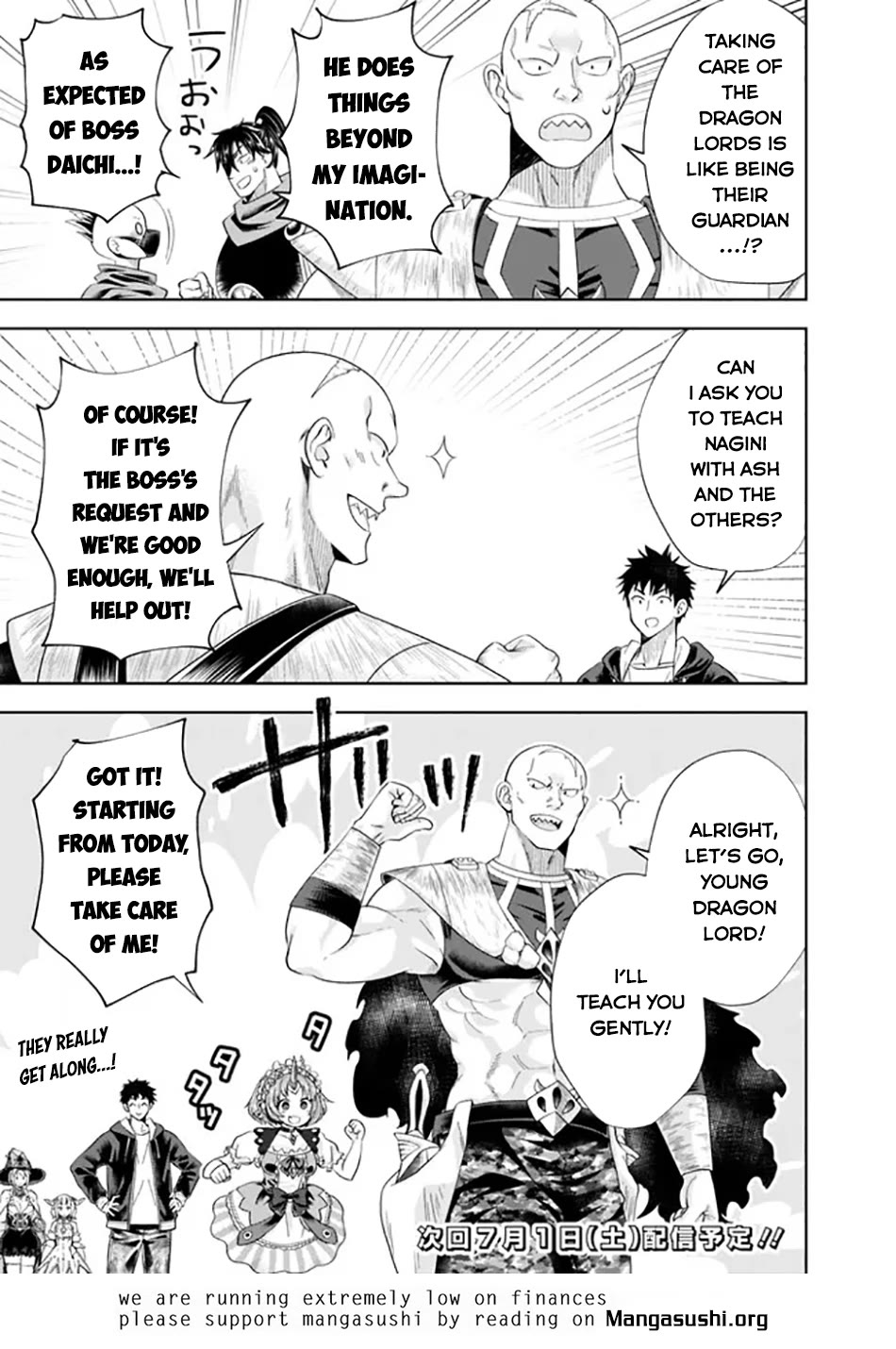 Ore no Ie ga Maryoku Spot datta Ken – Sundeiru dake de Sekai Saikyou Chapter 215 page 12 - Chapter 215