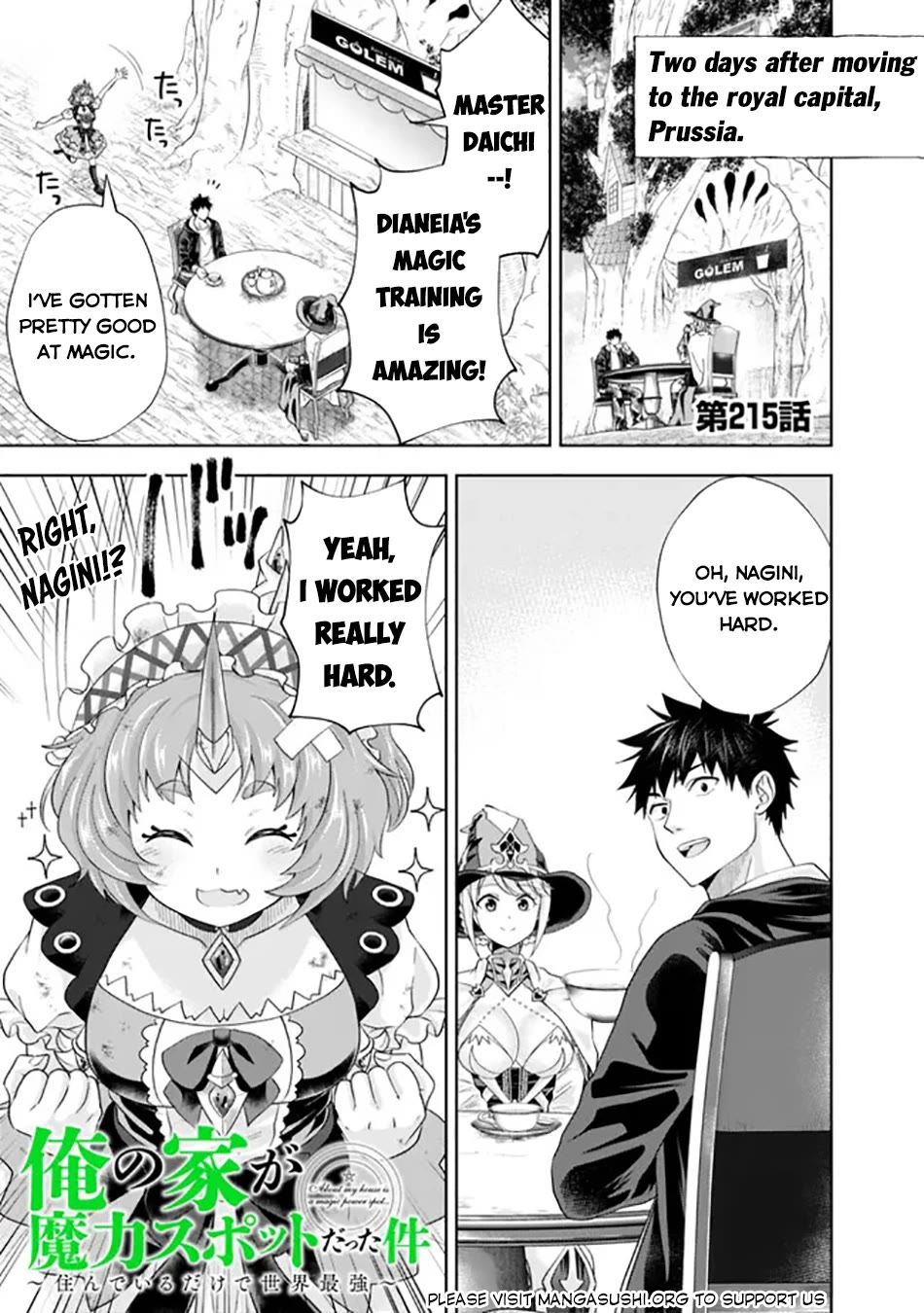 Ore no Ie ga Maryoku Spot datta Ken – Sundeiru dake de Sekai Saikyou Chapter 215 page 2 - Chapter 215