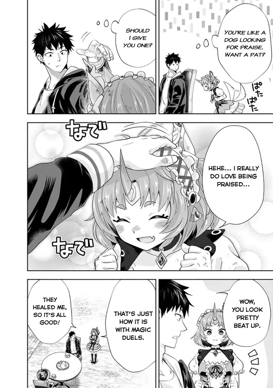 Ore no Ie ga Maryoku Spot datta Ken – Sundeiru dake de Sekai Saikyou Chapter 215 page 3 - Chapter 215
