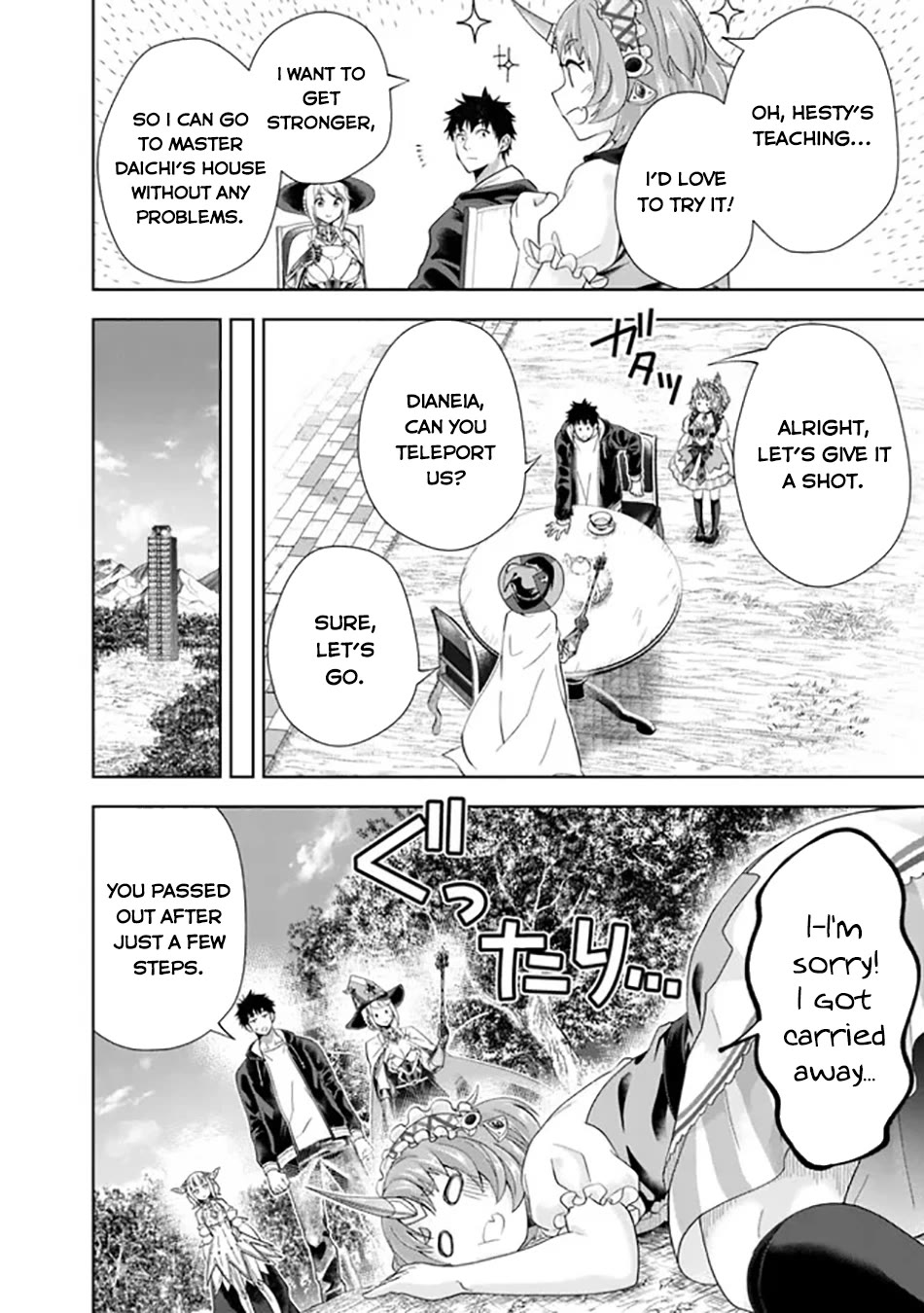 Ore no Ie ga Maryoku Spot datta Ken – Sundeiru dake de Sekai Saikyou Chapter 215 page 5 - Chapter 215