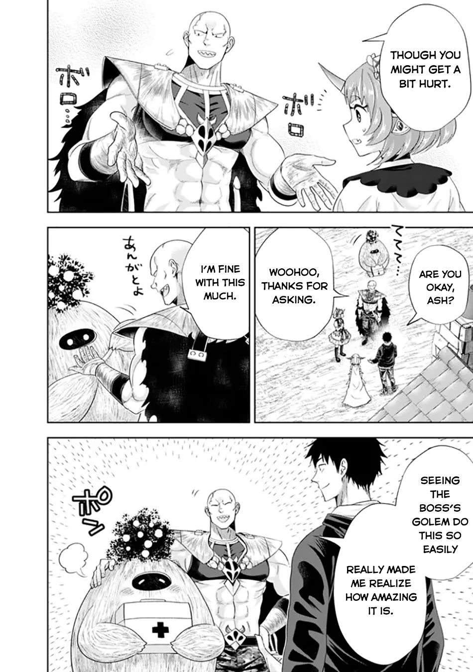 Ore no Ie ga Maryoku Spot datta Ken – Sundeiru dake de Sekai Saikyou Chapter 216 page 9 - Chapter 216