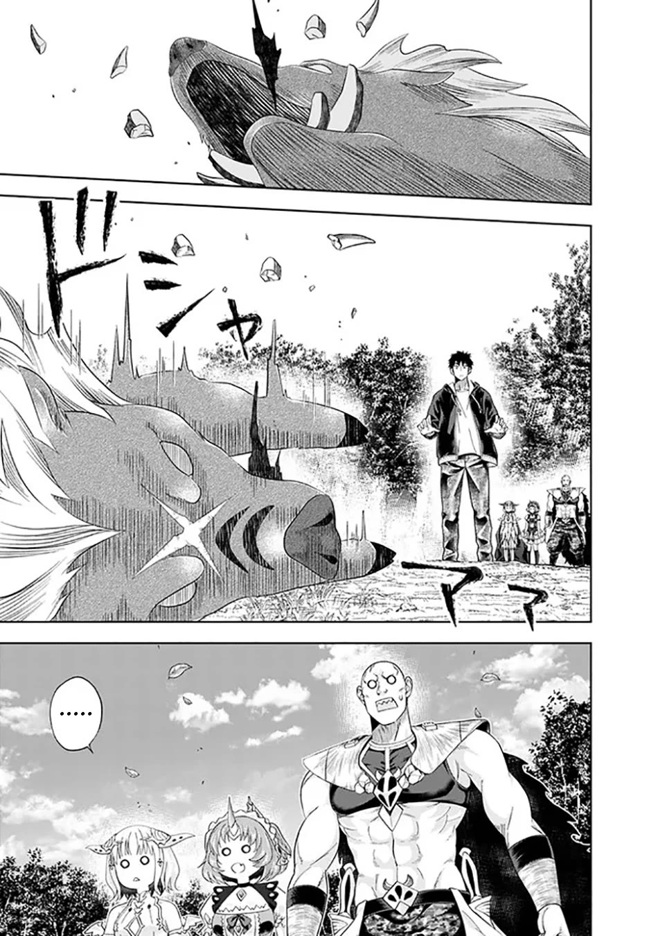 Ore no Ie ga Maryoku Spot datta Ken – Sundeiru dake de Sekai Saikyou Chapter 217 page 10 - Chapter 217