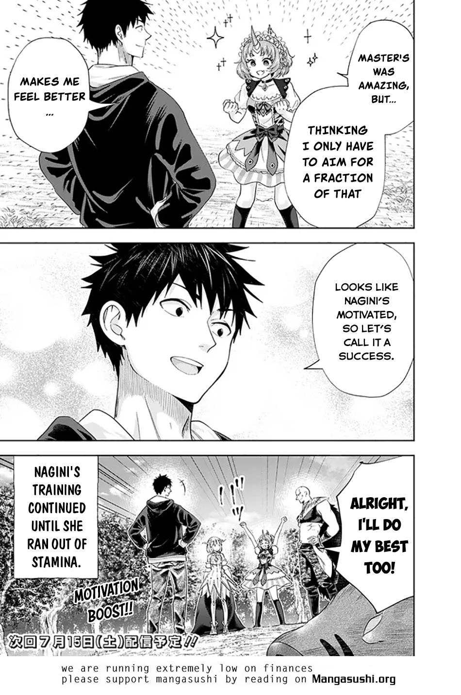 Ore no Ie ga Maryoku Spot datta Ken – Sundeiru dake de Sekai Saikyou Chapter 217 page 12 - Chapter 217