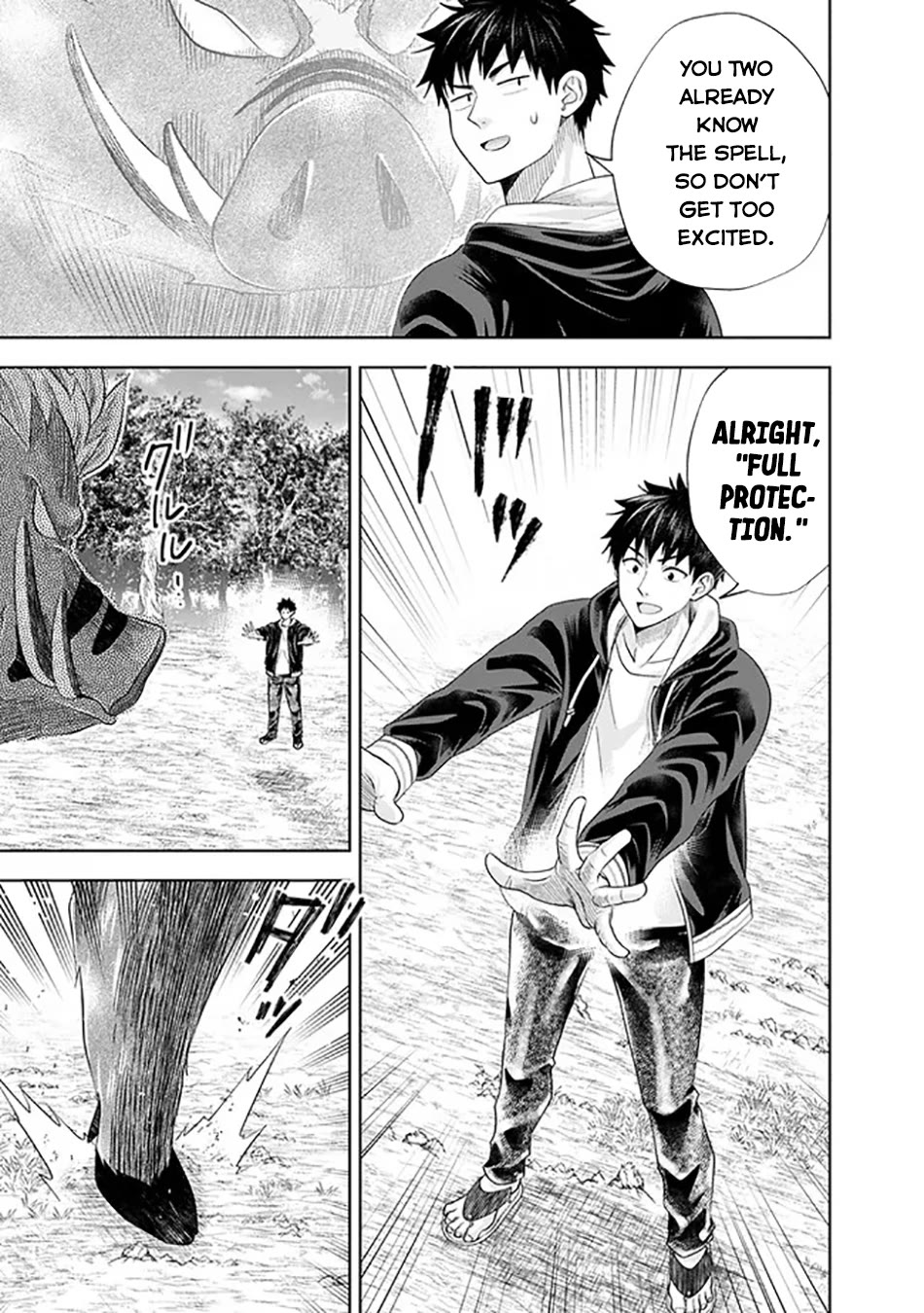 Ore no Ie ga Maryoku Spot datta Ken – Sundeiru dake de Sekai Saikyou Chapter 217 page 8 - Chapter 217