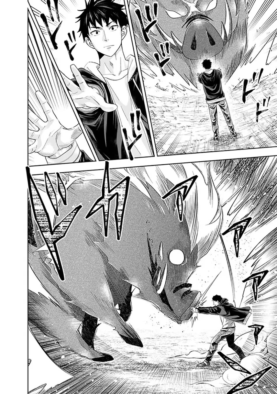 Ore no Ie ga Maryoku Spot datta Ken – Sundeiru dake de Sekai Saikyou Chapter 217 page 9 - Chapter 217