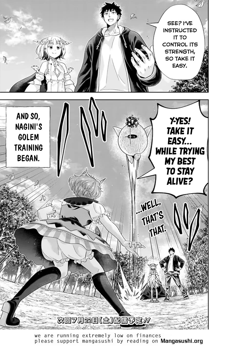 Ore no Ie ga Maryoku Spot datta Ken – Sundeiru dake de Sekai Saikyou Chapter 218 page 12 - Chapter 218