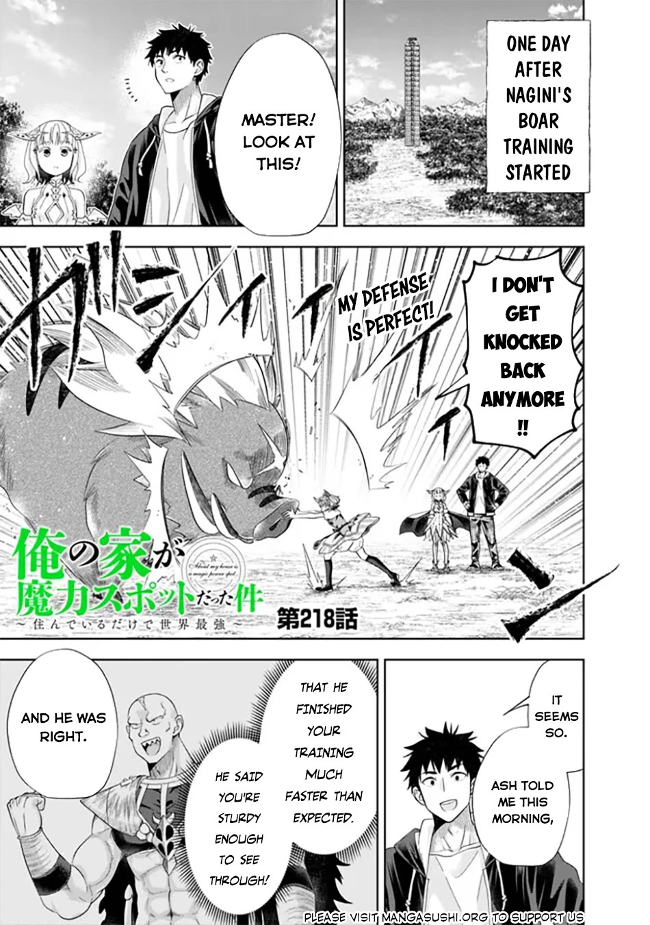 Ore no Ie ga Maryoku Spot datta Ken – Sundeiru dake de Sekai Saikyou Chapter 218 page 2 - Chapter 218