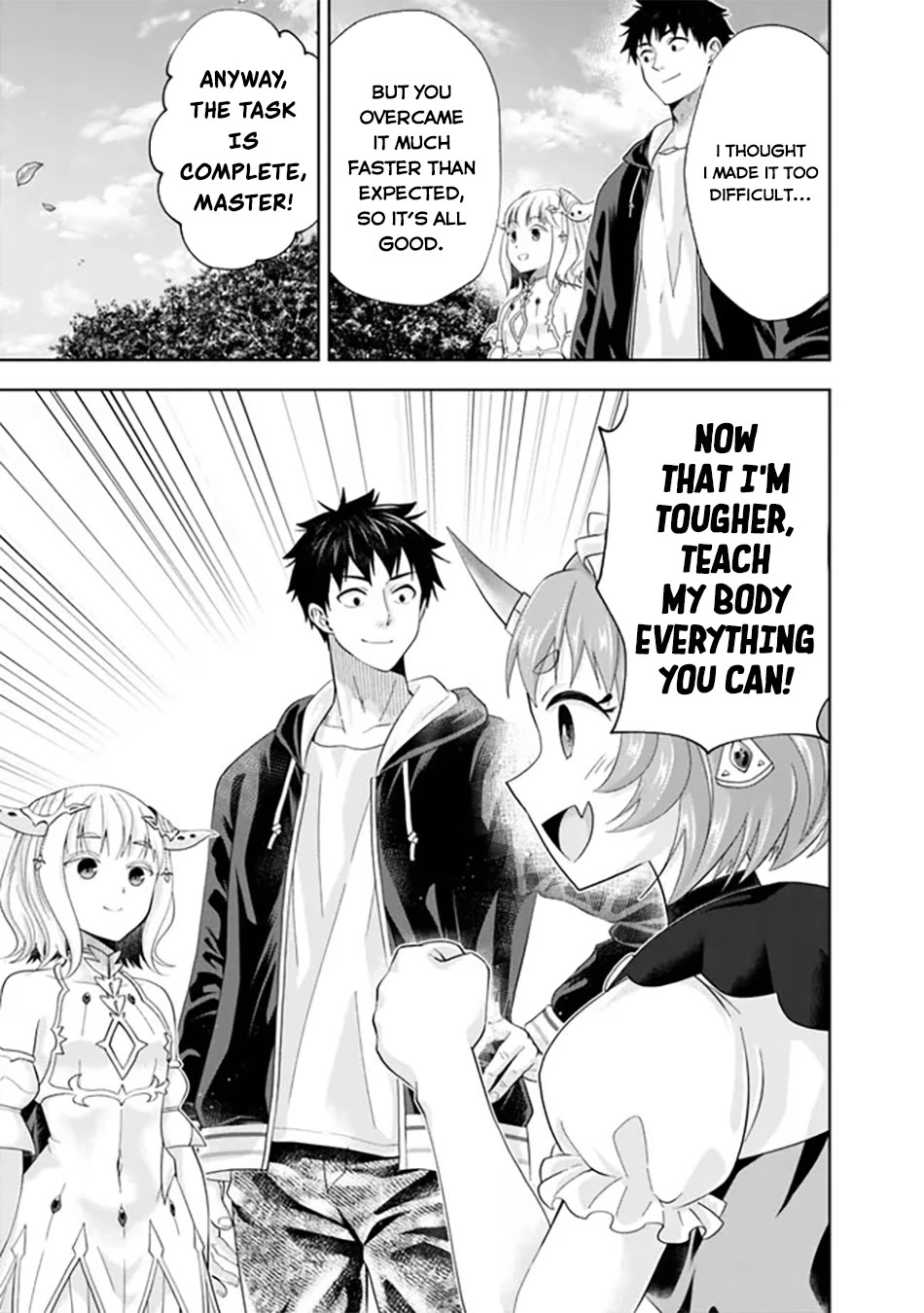 Ore no Ie ga Maryoku Spot datta Ken – Sundeiru dake de Sekai Saikyou Chapter 218 page 4 - Chapter 218