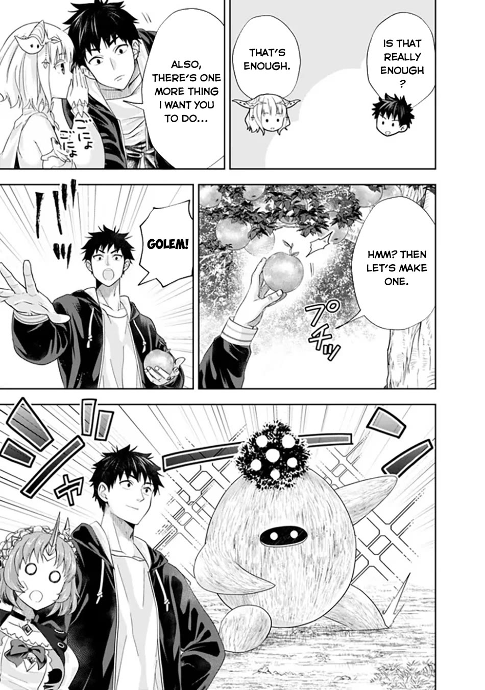 Ore no Ie ga Maryoku Spot datta Ken – Sundeiru dake de Sekai Saikyou Chapter 218 page 6 - Chapter 218