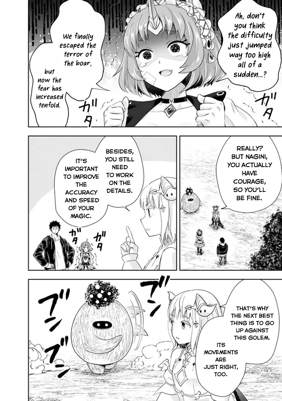 Ore no Ie ga Maryoku Spot datta Ken – Sundeiru dake de Sekai Saikyou Chapter 218 page 9 - Chapter 218