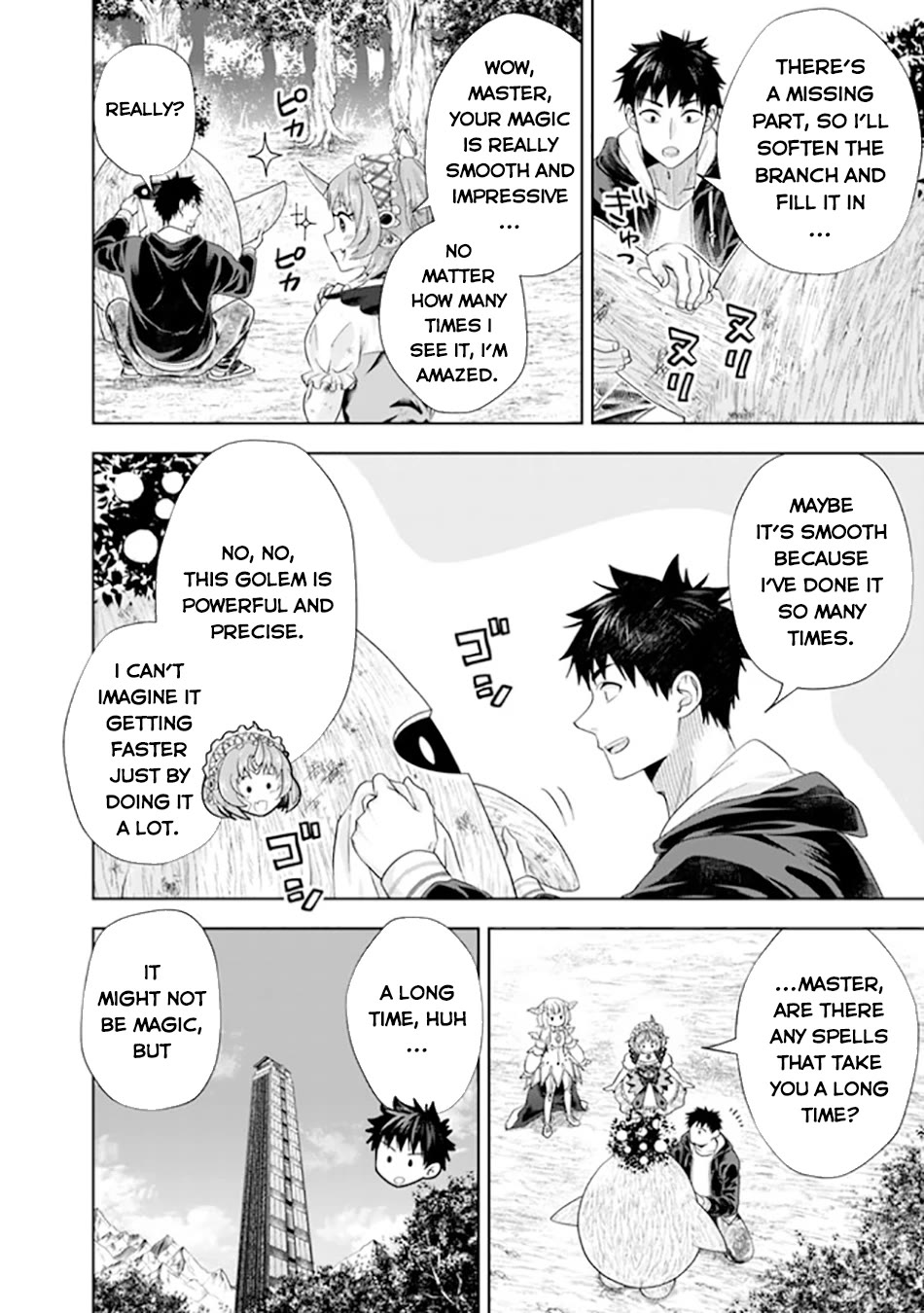 Ore no Ie ga Maryoku Spot datta Ken – Sundeiru dake de Sekai Saikyou Chapter 219 page 3 - Chapter 219