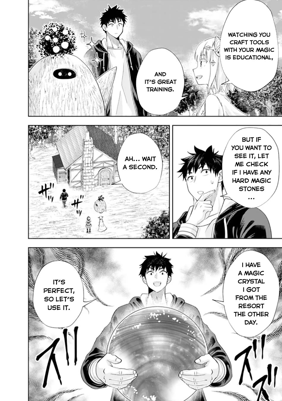 Ore no Ie ga Maryoku Spot datta Ken – Sundeiru dake de Sekai Saikyou Chapter 219 page 5 - Chapter 219