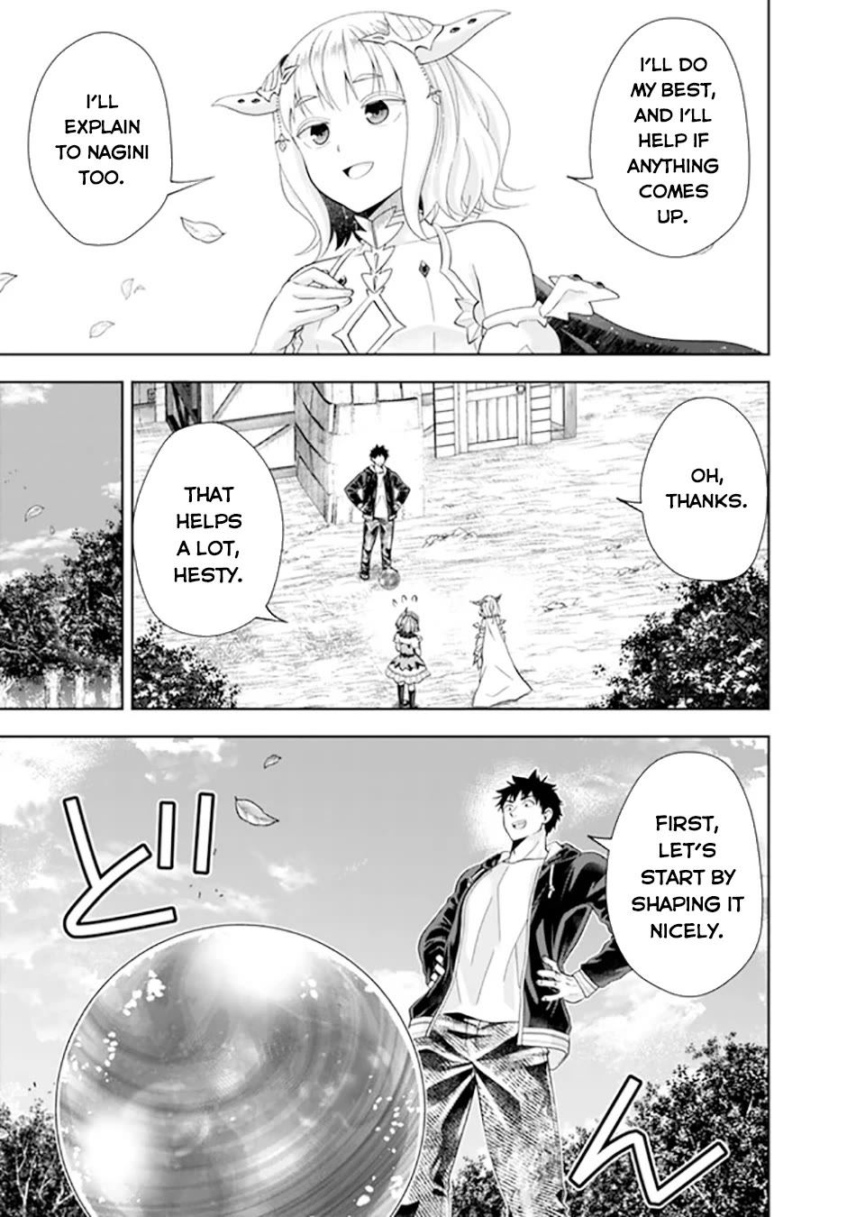 Ore no Ie ga Maryoku Spot datta Ken – Sundeiru dake de Sekai Saikyou Chapter 219 page 8 - Chapter 219