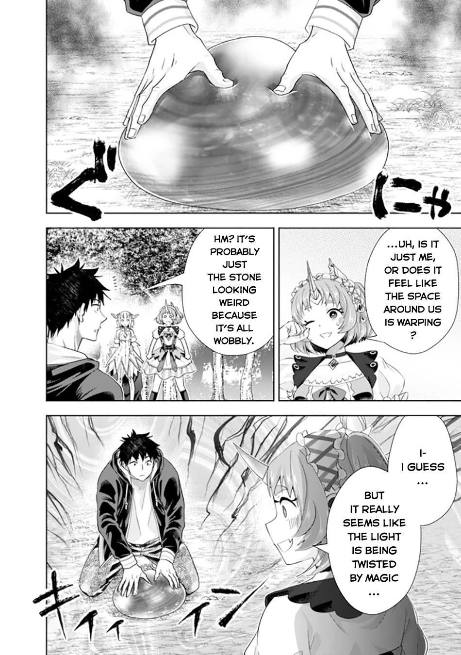 Ore no Ie ga Maryoku Spot datta Ken – Sundeiru dake de Sekai Saikyou Chapter 219 page 9 - Chapter 219