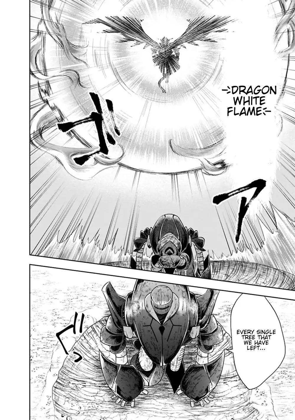 Ore no Ie ga Maryoku Spot datta Ken – Sundeiru dake de Sekai Saikyou Chapter 22 page 10 - Chapter 22
