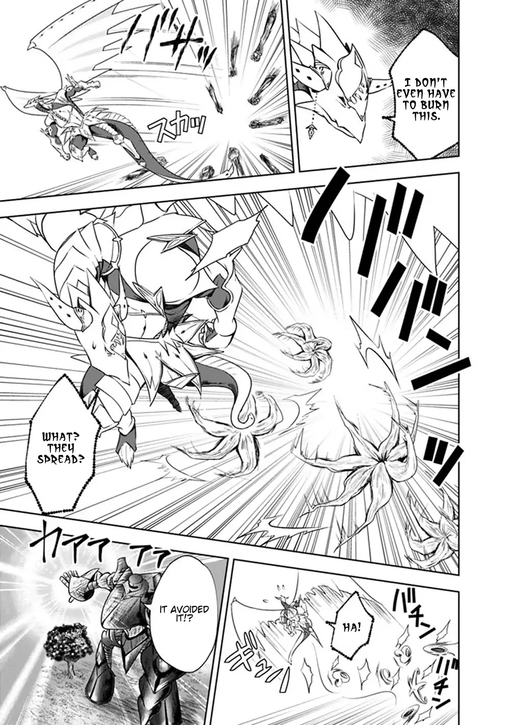 Ore no Ie ga Maryoku Spot datta Ken – Sundeiru dake de Sekai Saikyou Chapter 22 page 3 - Chapter 22