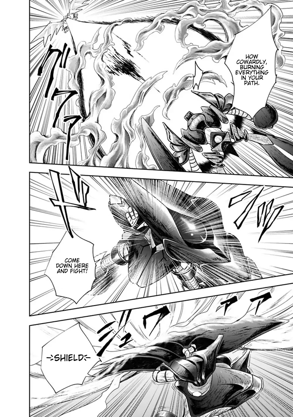 Ore no Ie ga Maryoku Spot datta Ken – Sundeiru dake de Sekai Saikyou Chapter 22 page 6 - Chapter 22