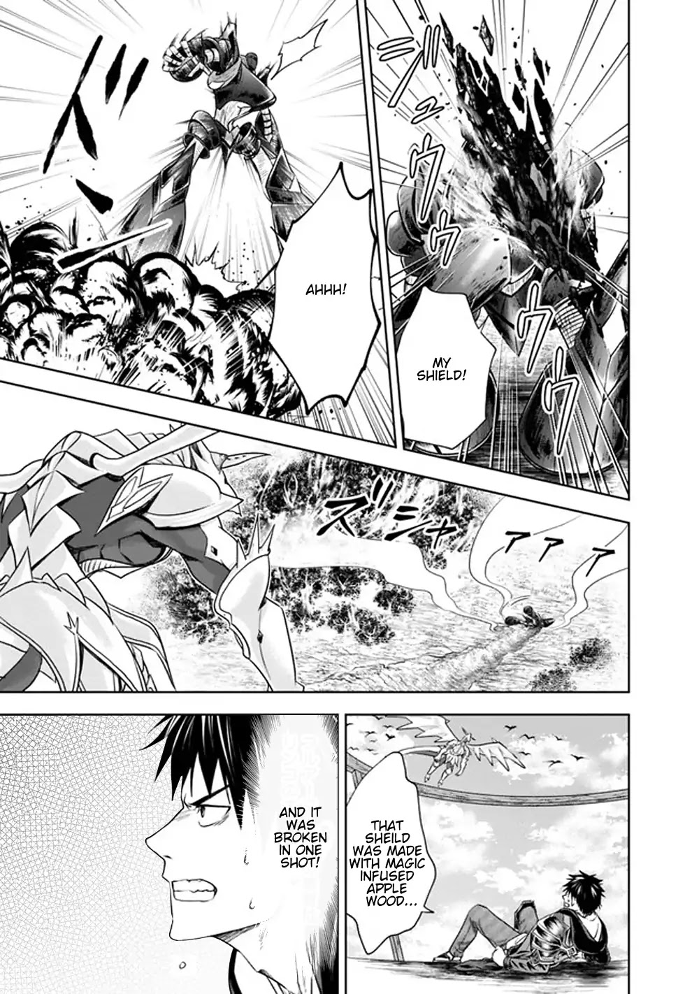Ore no Ie ga Maryoku Spot datta Ken – Sundeiru dake de Sekai Saikyou Chapter 22 page 7 - Chapter 22