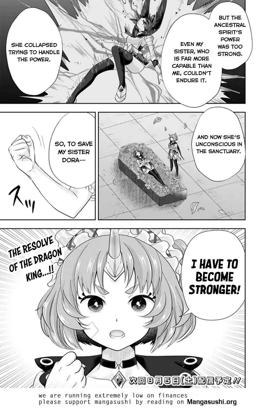 Ore no Ie ga Maryoku Spot datta Ken – Sundeiru dake de Sekai Saikyou Chapter 220 page 12 - Chapter 220
