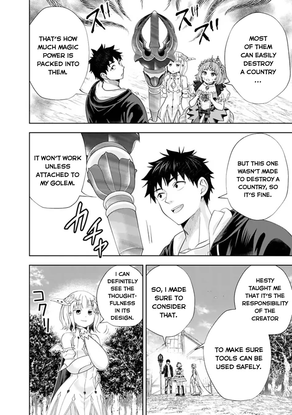 Ore no Ie ga Maryoku Spot datta Ken – Sundeiru dake de Sekai Saikyou Chapter 220 page 3 - Chapter 220