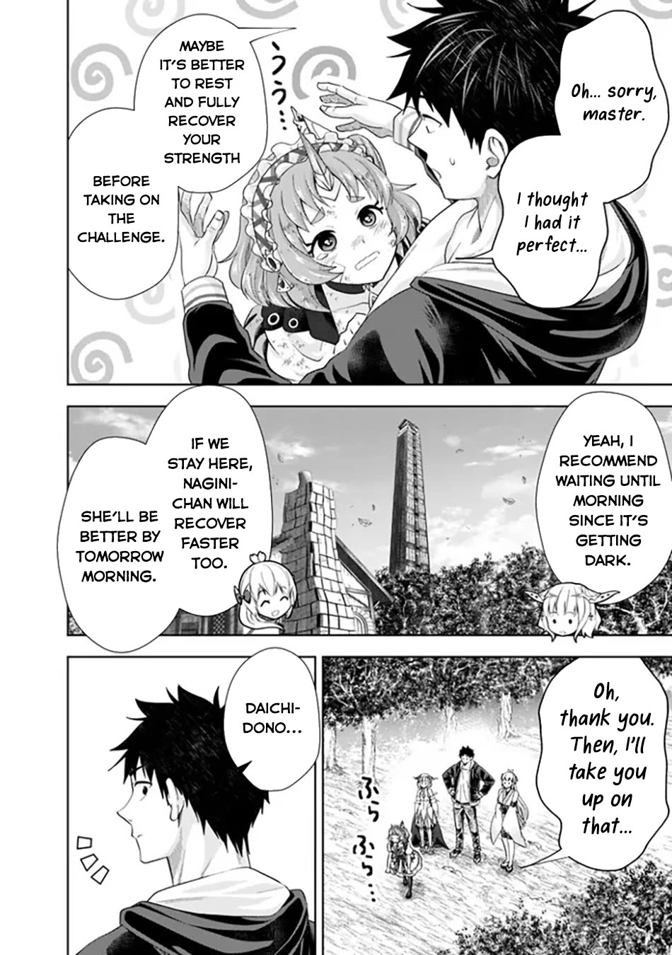Ore no Ie ga Maryoku Spot datta Ken – Sundeiru dake de Sekai Saikyou Chapter 221 page 11 - Chapter 221