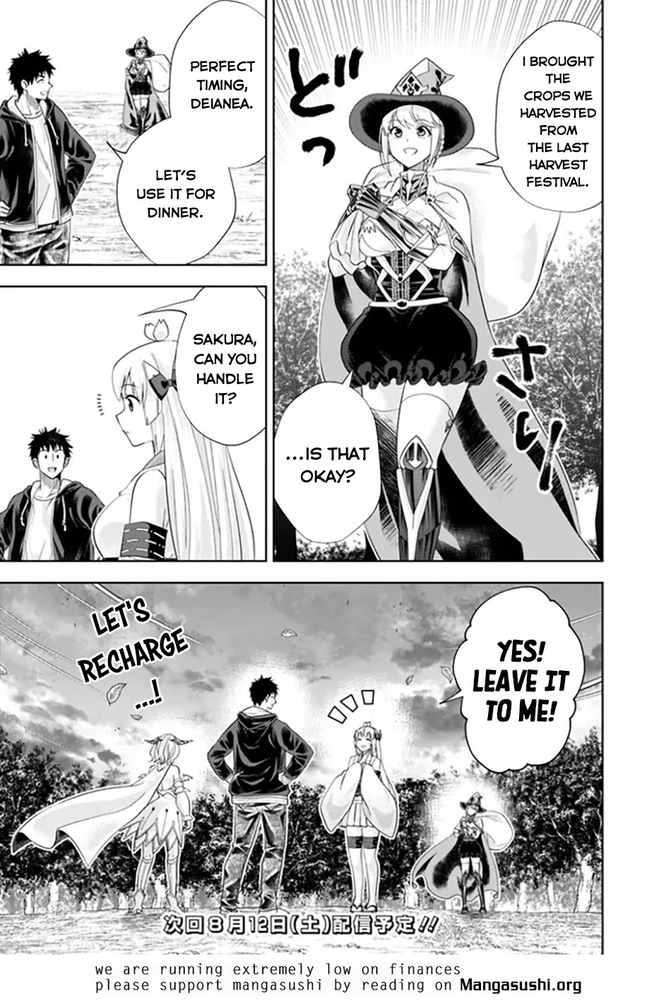 Ore no Ie ga Maryoku Spot datta Ken – Sundeiru dake de Sekai Saikyou Chapter 221 page 12 - Chapter 221