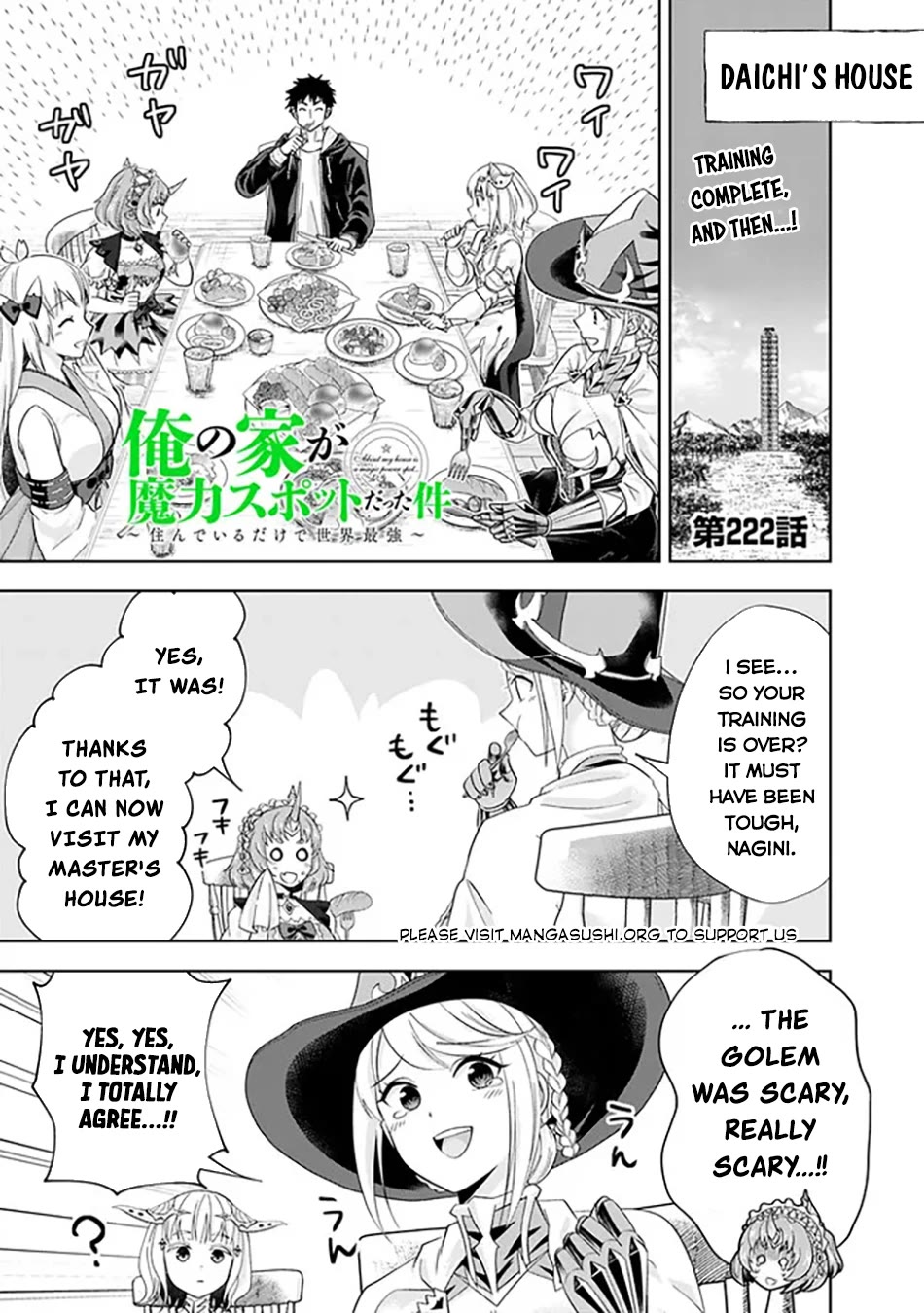 Ore no Ie ga Maryoku Spot datta Ken – Sundeiru dake de Sekai Saikyou Chapter 222 page 2 - Chapter 222