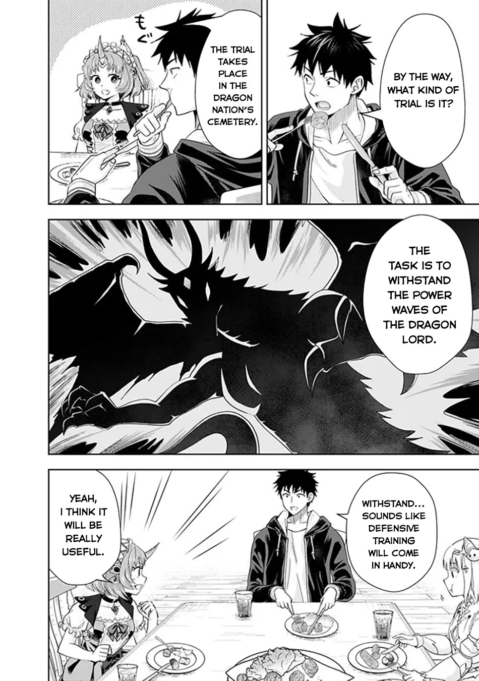 Ore no Ie ga Maryoku Spot datta Ken – Sundeiru dake de Sekai Saikyou Chapter 222 page 3 - Chapter 222