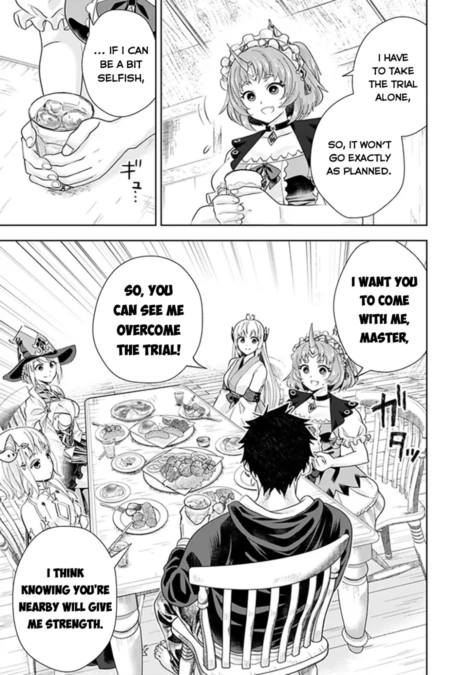 Ore no Ie ga Maryoku Spot datta Ken – Sundeiru dake de Sekai Saikyou Chapter 222 page 4 - Chapter 222