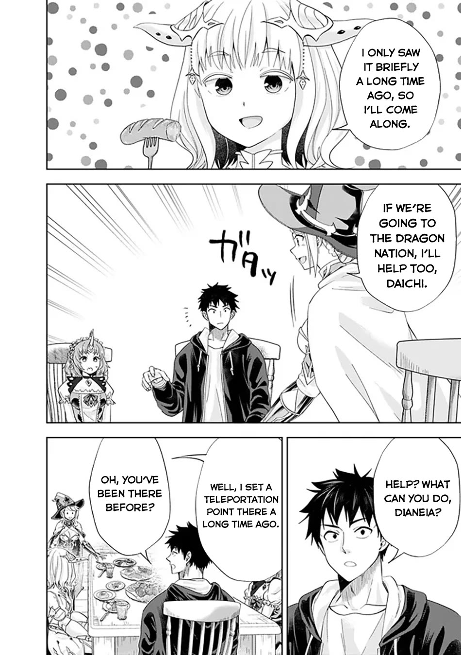 Ore no Ie ga Maryoku Spot datta Ken – Sundeiru dake de Sekai Saikyou Chapter 222 page 7 - Chapter 222