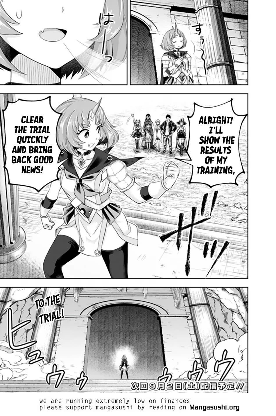 Ore no Ie ga Maryoku Spot datta Ken – Sundeiru dake de Sekai Saikyou Chapter 223 page 12 - Chapter 223