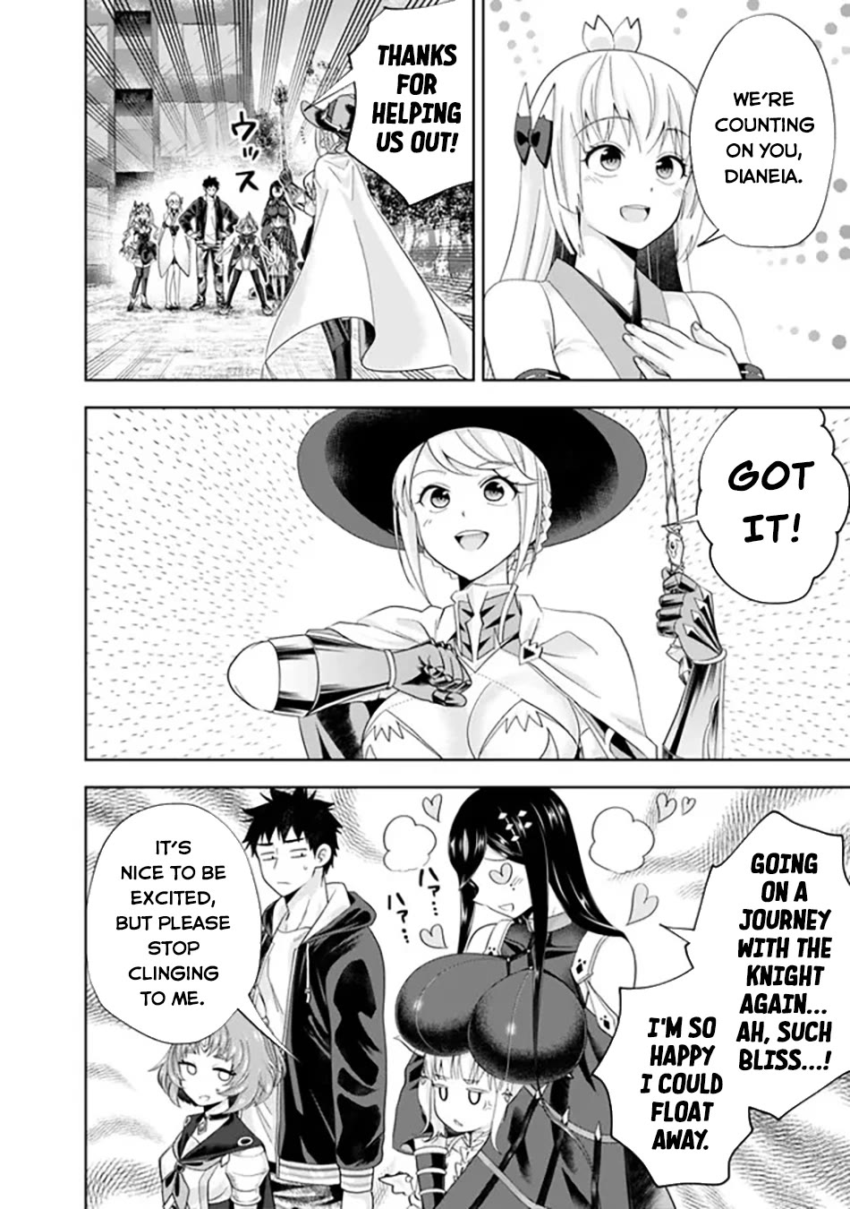 Ore no Ie ga Maryoku Spot datta Ken – Sundeiru dake de Sekai Saikyou Chapter 223 page 3 - Chapter 223