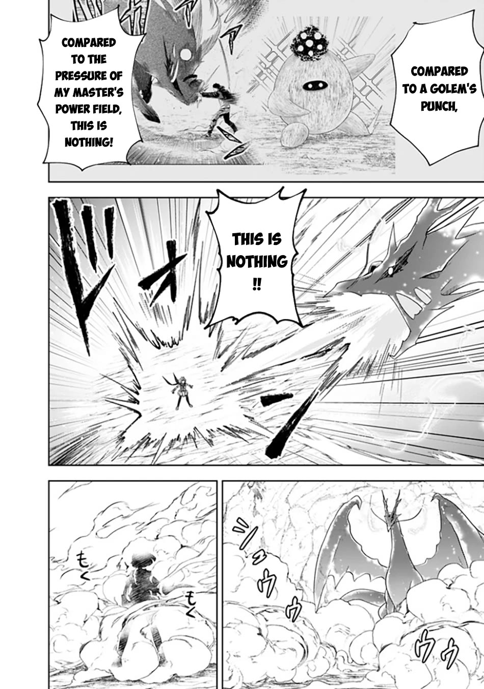 Ore no Ie ga Maryoku Spot datta Ken – Sundeiru dake de Sekai Saikyou Chapter 224 page 11 - Chapter 224