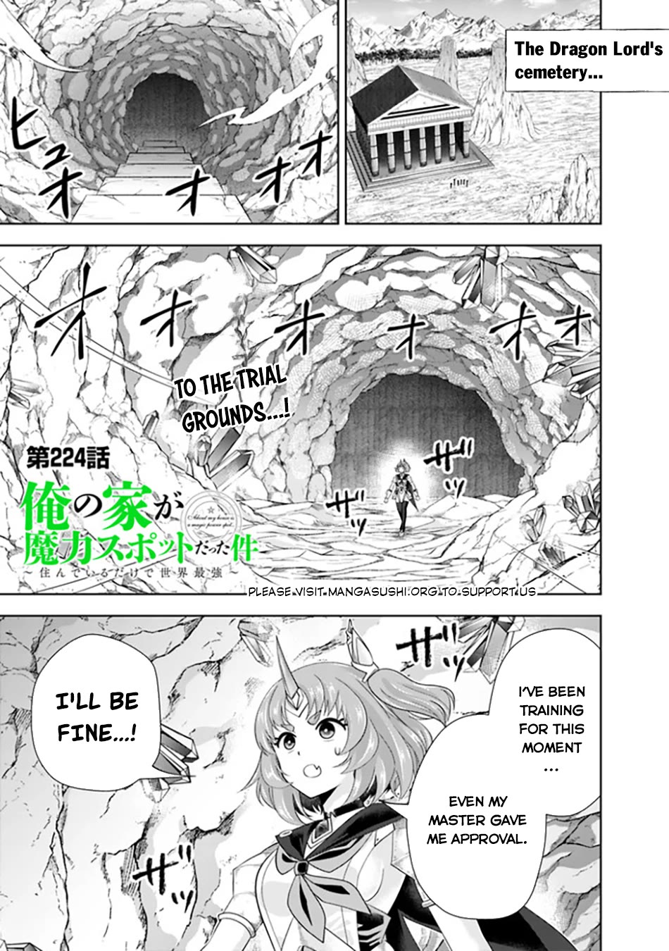 Ore no Ie ga Maryoku Spot datta Ken – Sundeiru dake de Sekai Saikyou Chapter 224 page 2 - Chapter 224