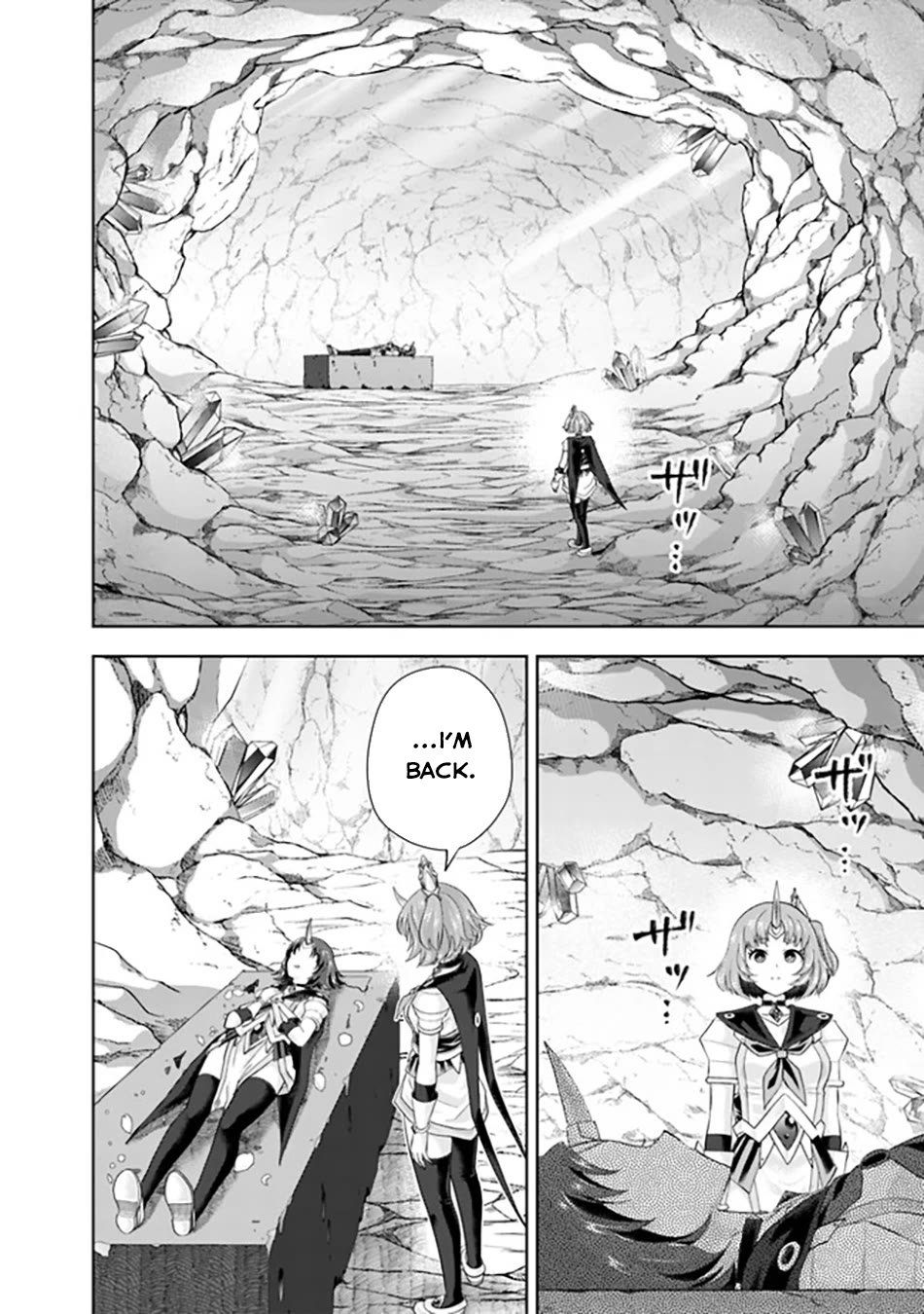 Ore no Ie ga Maryoku Spot datta Ken – Sundeiru dake de Sekai Saikyou Chapter 224 page 3 - Chapter 224