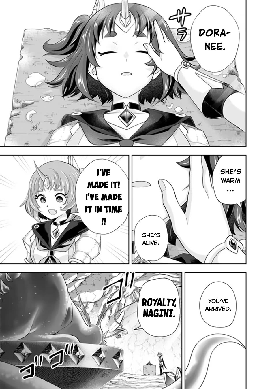 Ore no Ie ga Maryoku Spot datta Ken – Sundeiru dake de Sekai Saikyou Chapter 224 page 4 - Chapter 224
