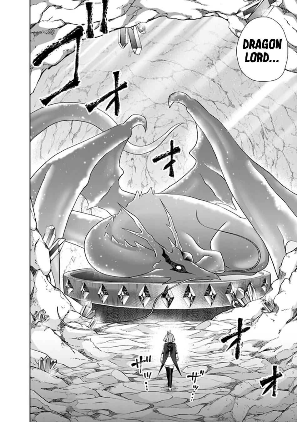 Ore no Ie ga Maryoku Spot datta Ken – Sundeiru dake de Sekai Saikyou Chapter 224 page 5 - Chapter 224