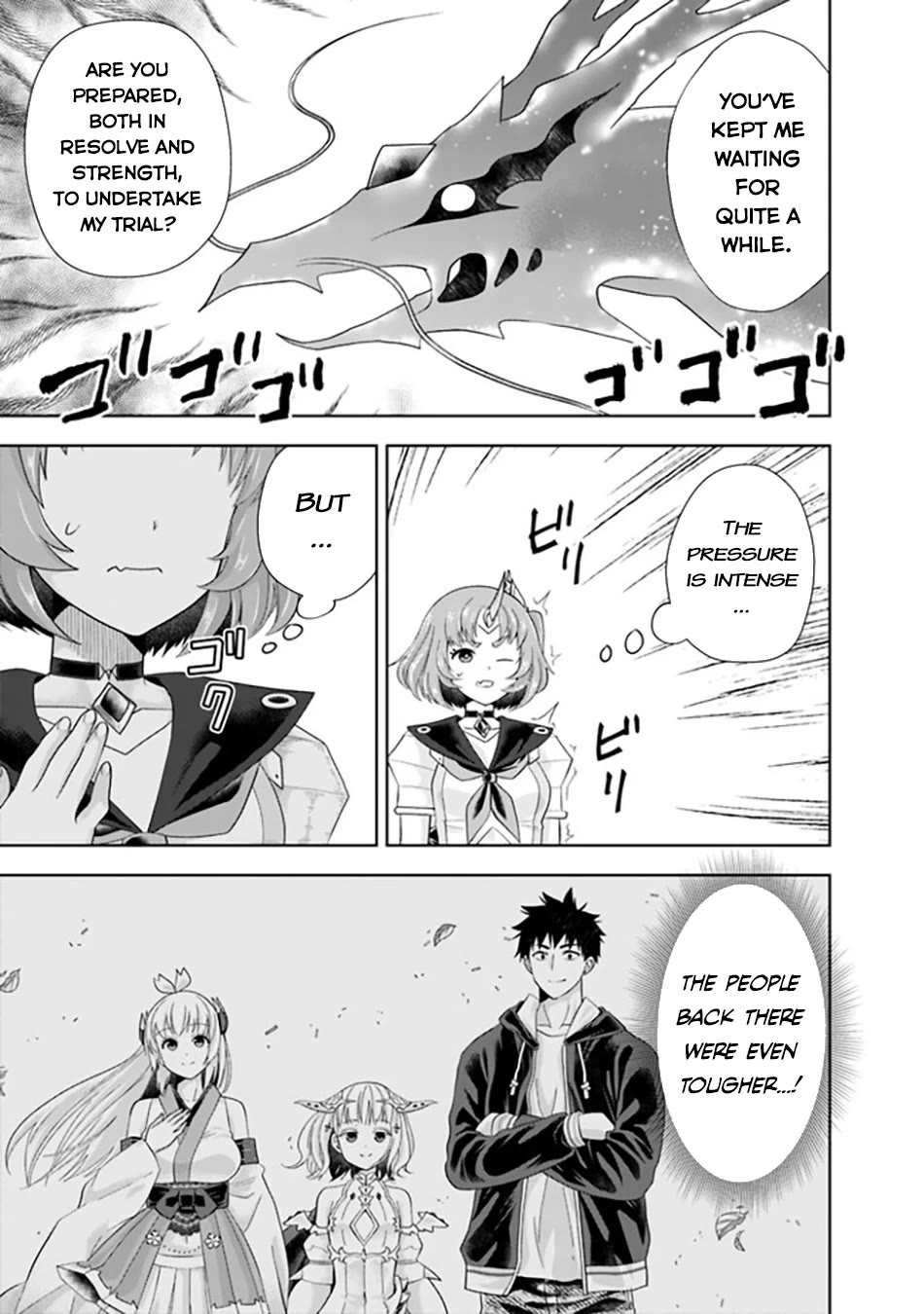 Ore no Ie ga Maryoku Spot datta Ken – Sundeiru dake de Sekai Saikyou Chapter 224 page 6 - Chapter 224