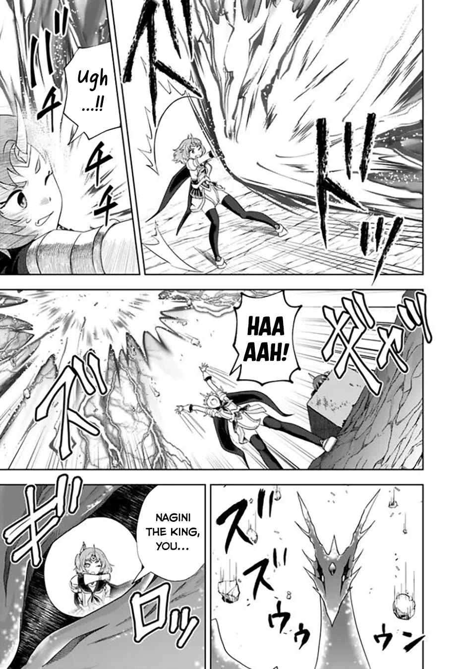 Ore no Ie ga Maryoku Spot datta Ken – Sundeiru dake de Sekai Saikyou Chapter 225 page 10 - Chapter 225