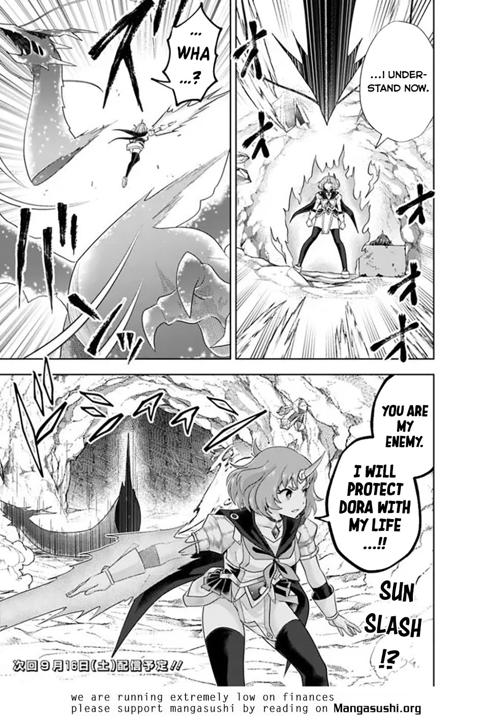 Ore no Ie ga Maryoku Spot datta Ken – Sundeiru dake de Sekai Saikyou Chapter 225 page 12 - Chapter 225