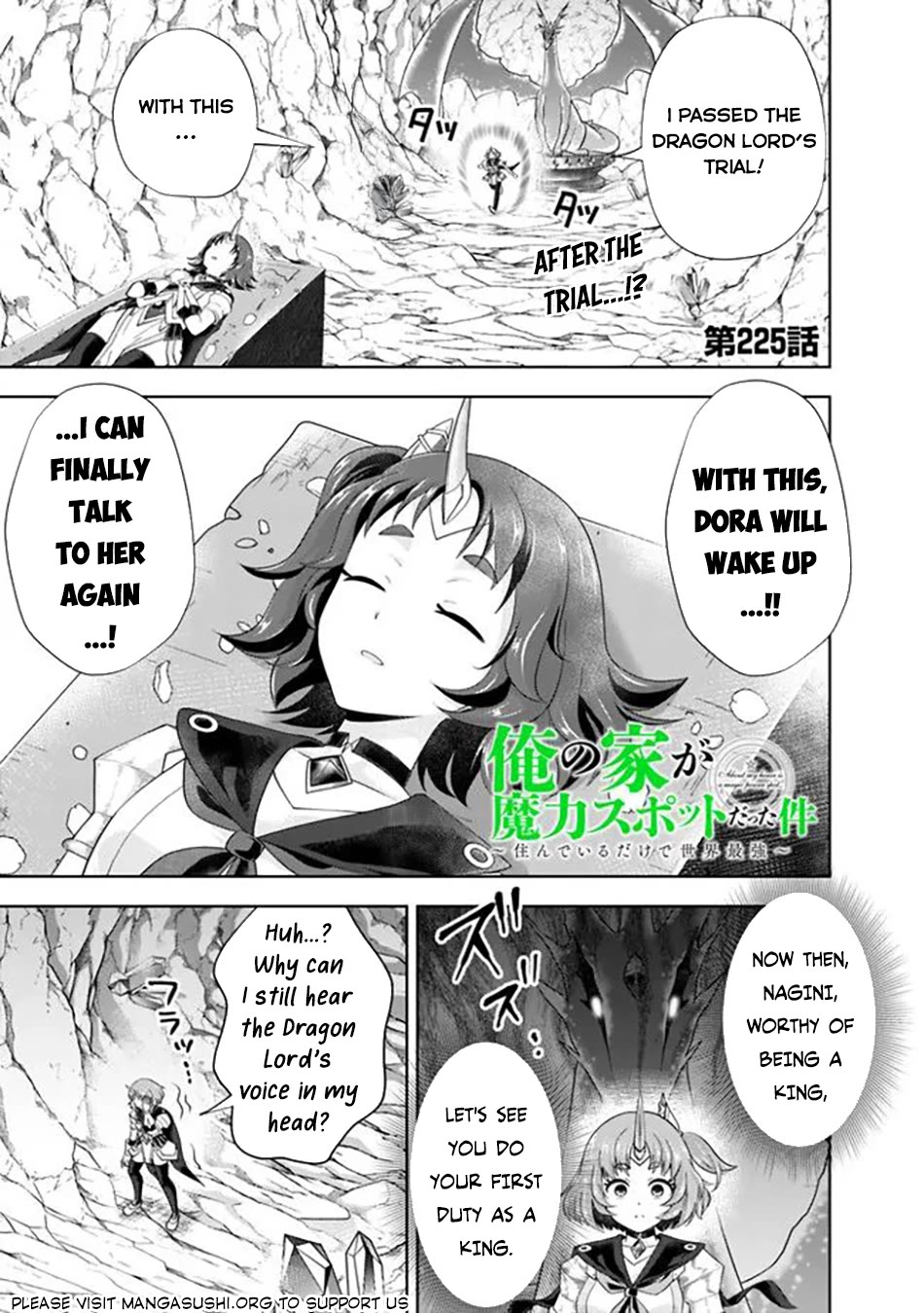 Ore no Ie ga Maryoku Spot datta Ken – Sundeiru dake de Sekai Saikyou Chapter 225 page 2 - Chapter 225