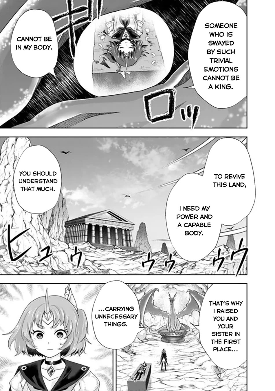 Ore no Ie ga Maryoku Spot datta Ken – Sundeiru dake de Sekai Saikyou Chapter 225 page 6 - Chapter 225