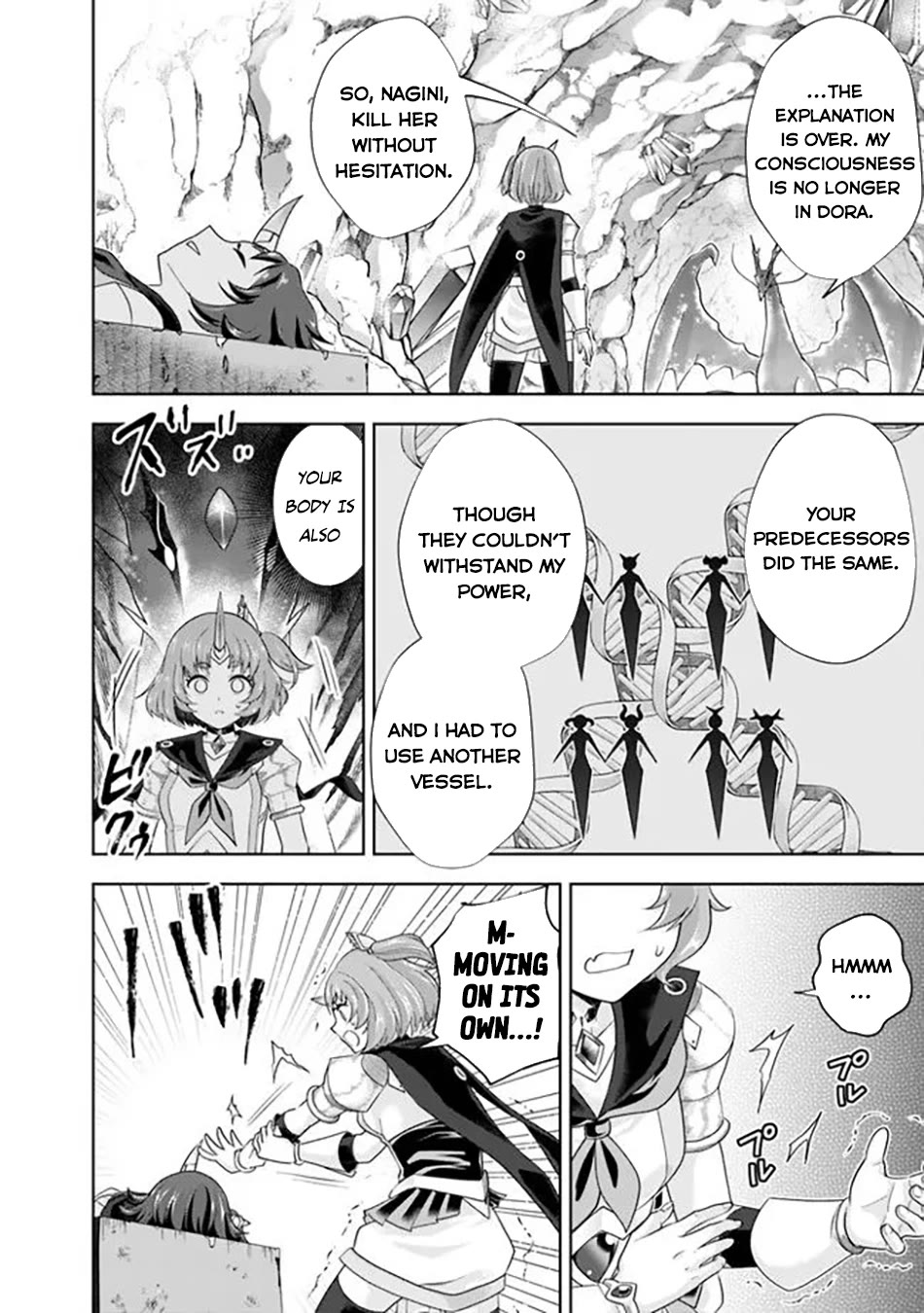Ore no Ie ga Maryoku Spot datta Ken – Sundeiru dake de Sekai Saikyou Chapter 225 page 7 - Chapter 225