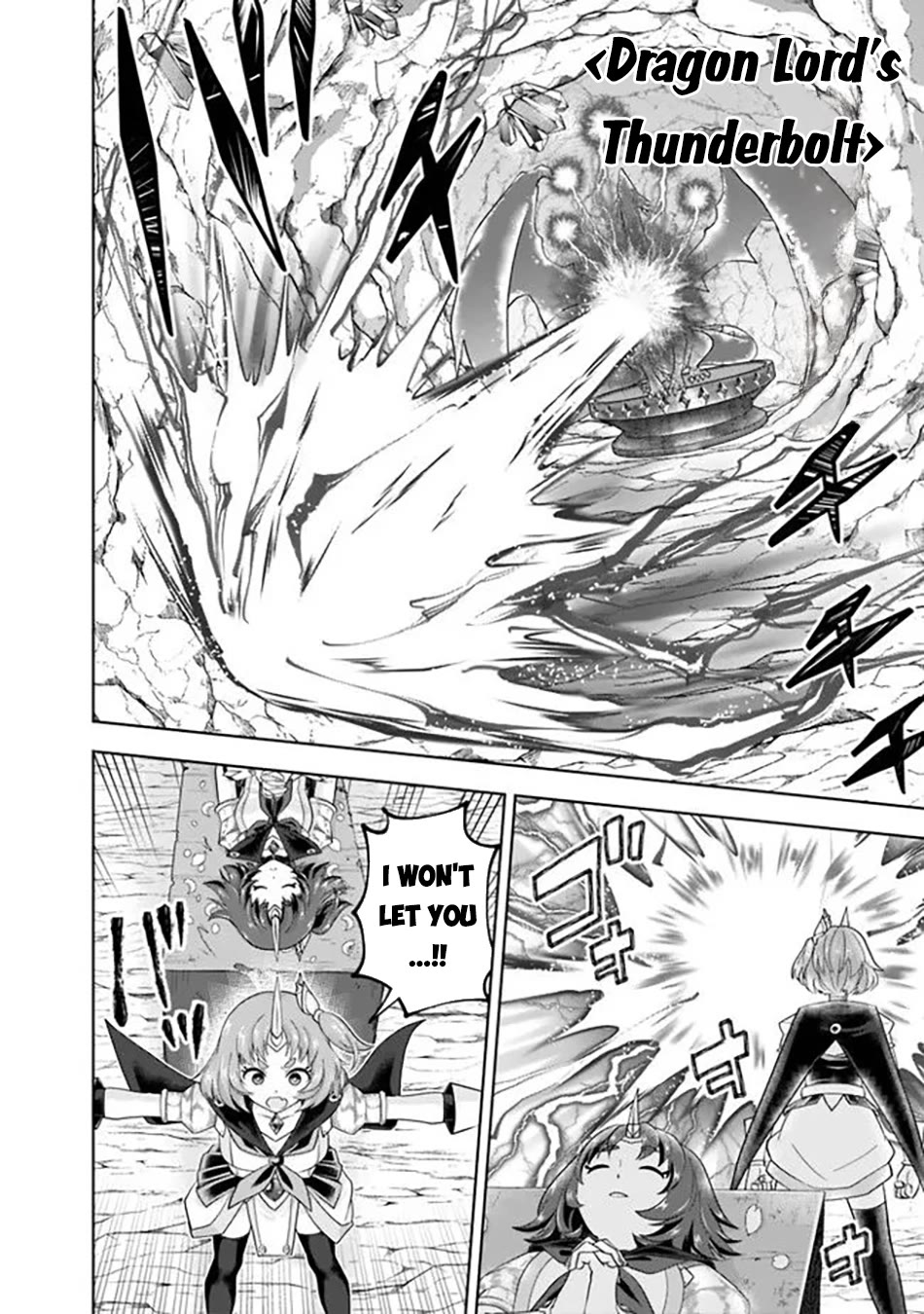 Ore no Ie ga Maryoku Spot datta Ken – Sundeiru dake de Sekai Saikyou Chapter 225 page 9 - Chapter 225