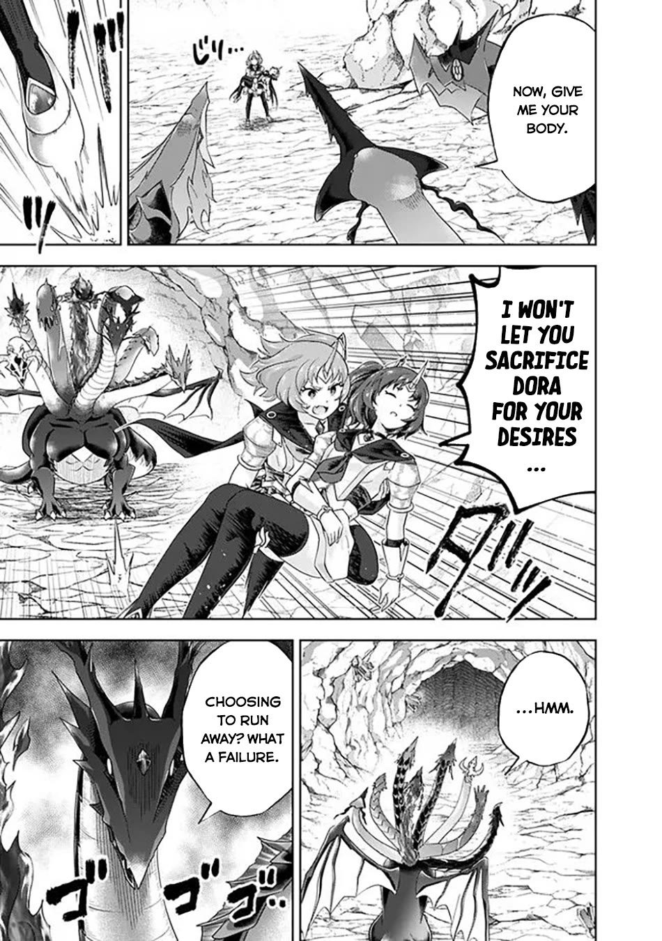 Ore no Ie ga Maryoku Spot datta Ken – Sundeiru dake de Sekai Saikyou Chapter 226 page 11 - Chapter 226