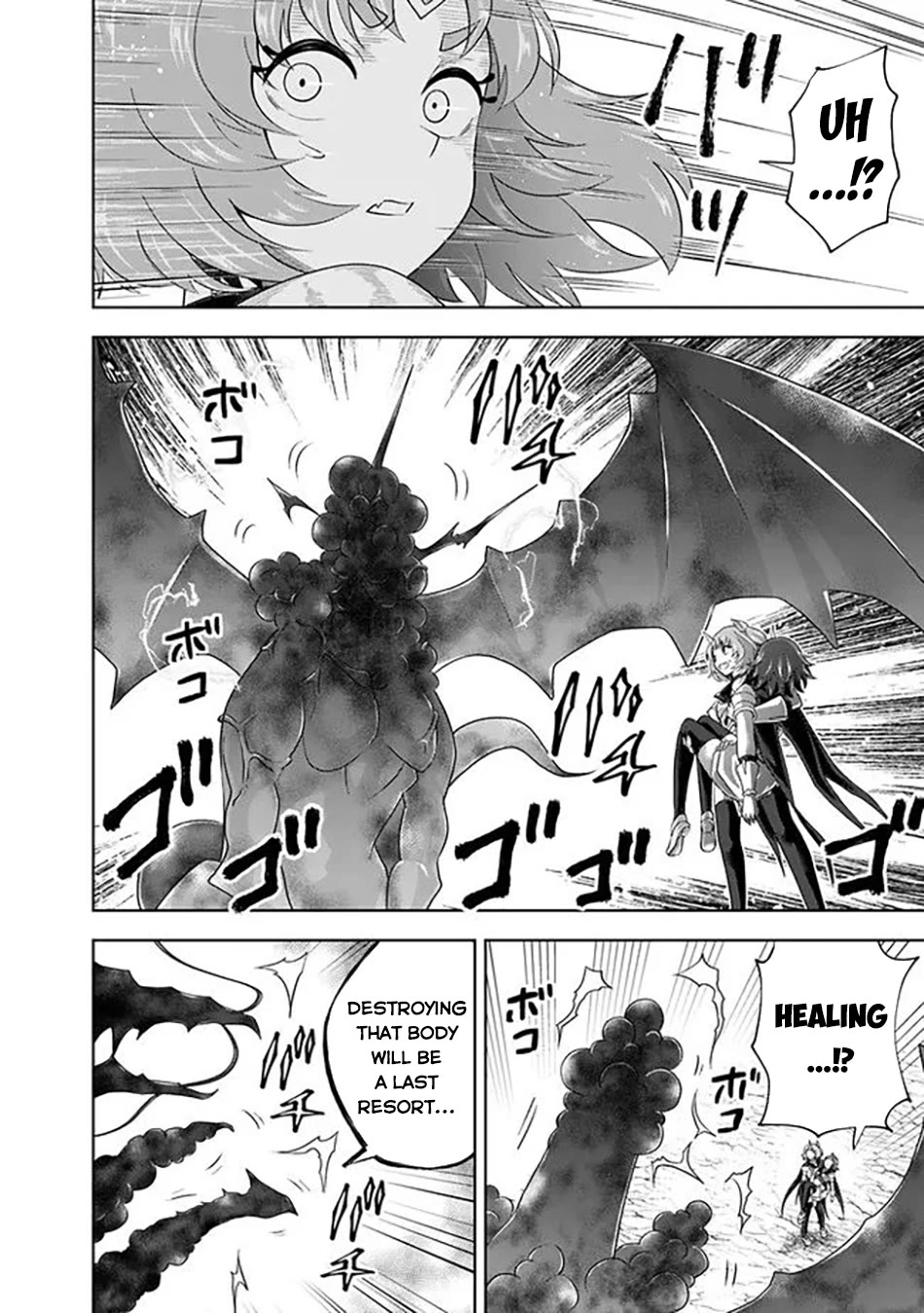 Ore no Ie ga Maryoku Spot datta Ken – Sundeiru dake de Sekai Saikyou Chapter 226 page 5 - Chapter 226