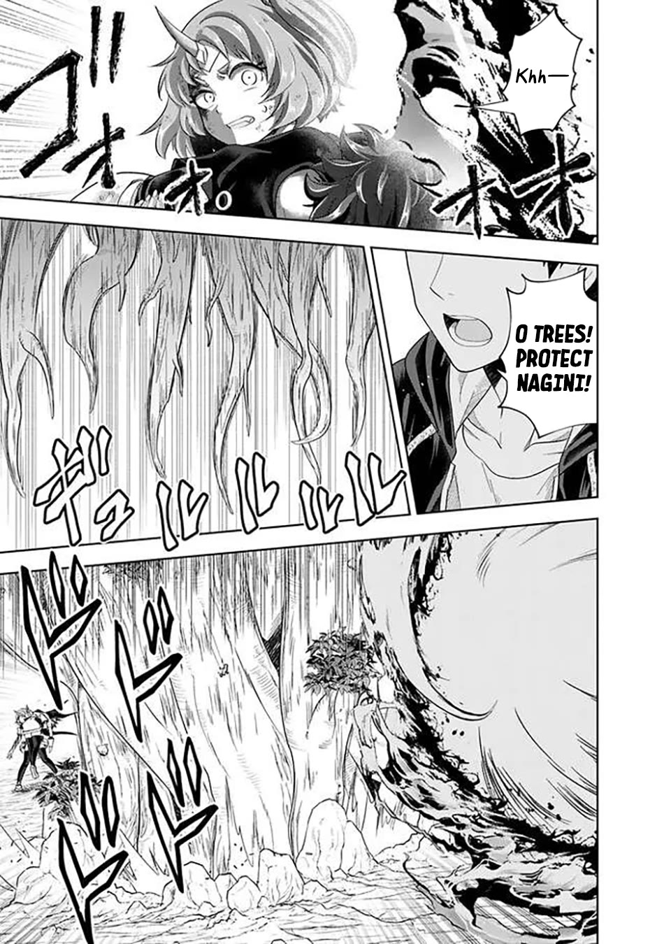 Ore no Ie ga Maryoku Spot datta Ken – Sundeiru dake de Sekai Saikyou Chapter 227 page 10 - Chapter 227
