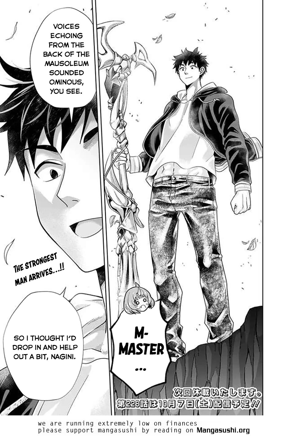 Ore no Ie ga Maryoku Spot datta Ken – Sundeiru dake de Sekai Saikyou Chapter 227 page 12 - Chapter 227