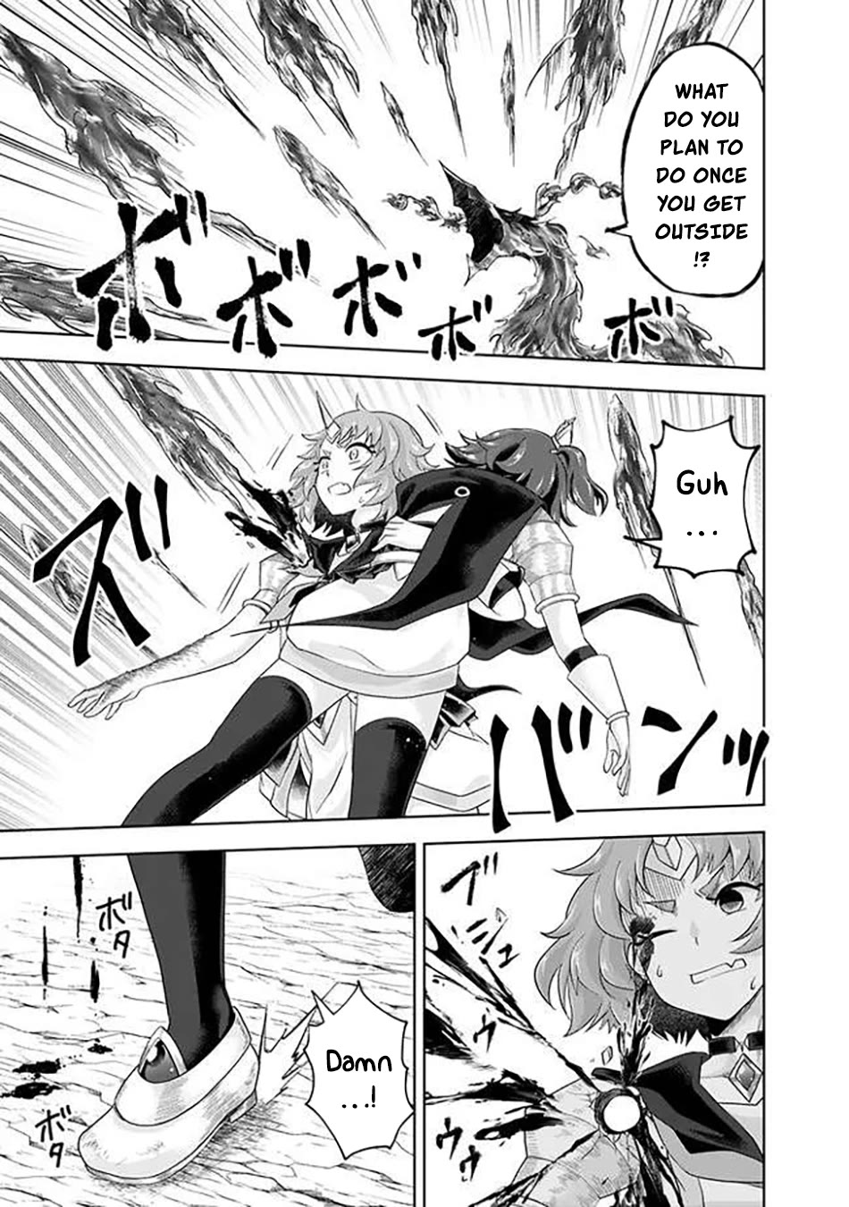 Ore no Ie ga Maryoku Spot datta Ken – Sundeiru dake de Sekai Saikyou Chapter 227 page 4 - Chapter 227